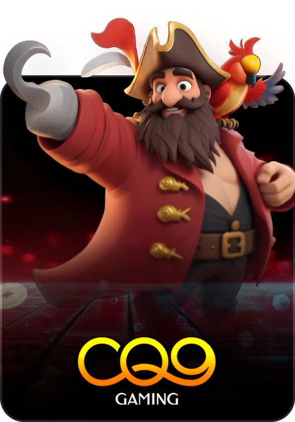 MEGAFUN